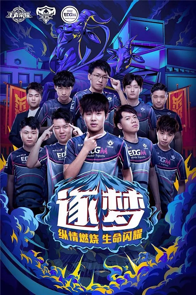 培养新人的