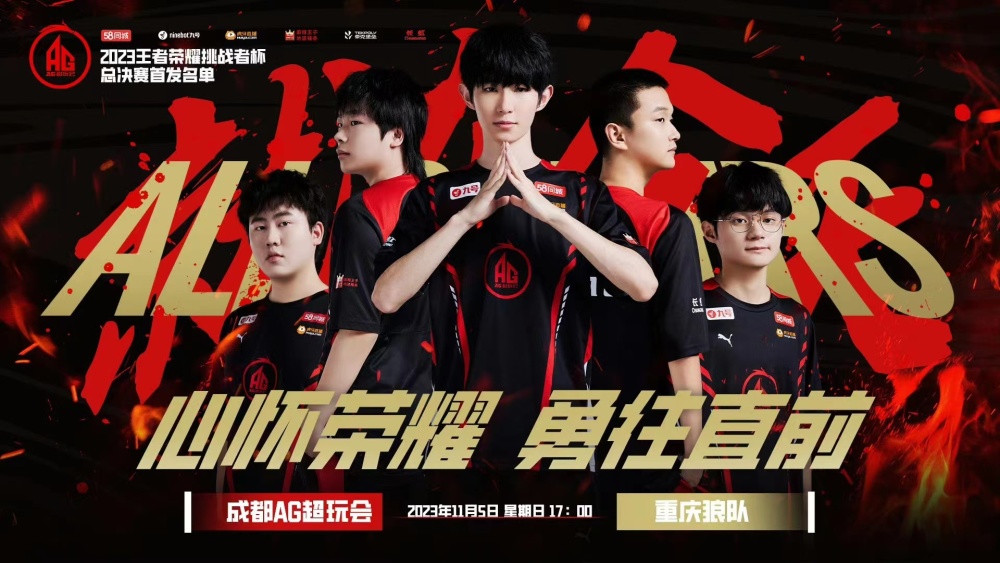 这不仅仅是