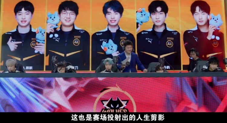 拉菲尼亚依