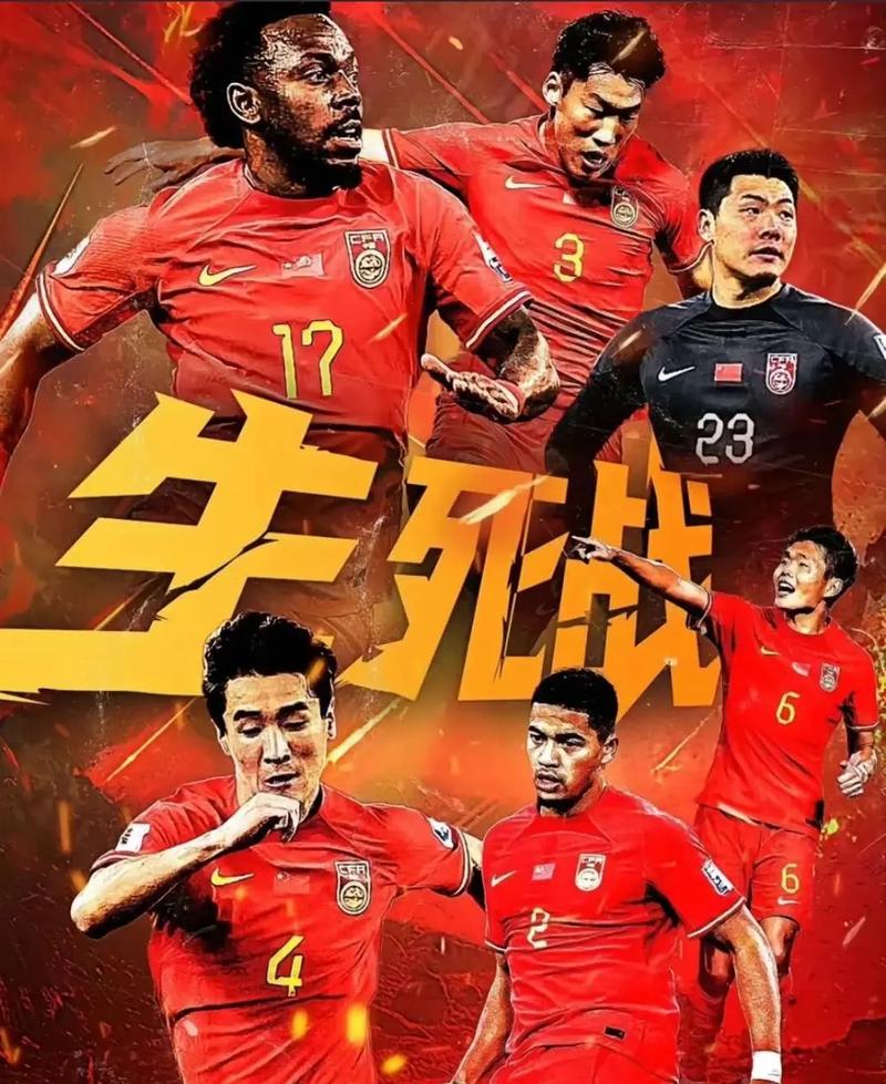 在未来