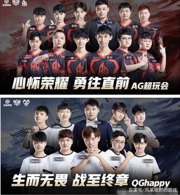 再次诠释了